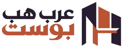 عرب هب بوست