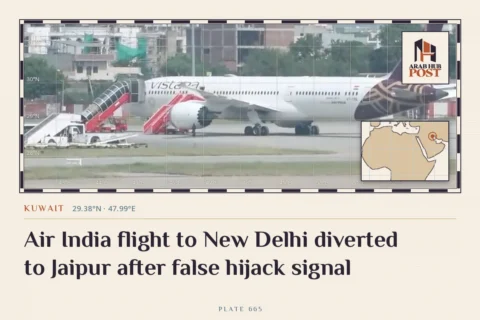 Air India flight to New Delhi diverted to Jaipur after false hijack signal