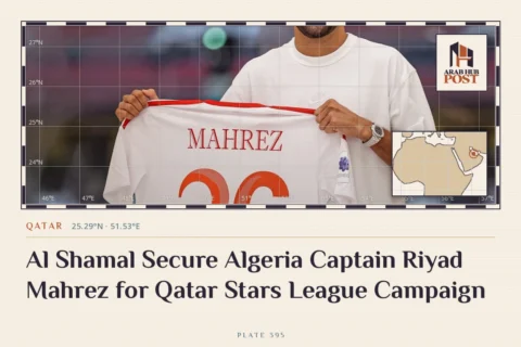 Al Shamal Secure Algeria Captain Riyad Mahrez for Qatar Stars League Campaign