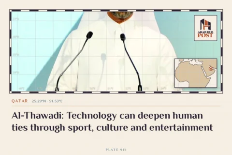 Al-Thawadi: Technology can deepen human ties through sport, culture and entertainment