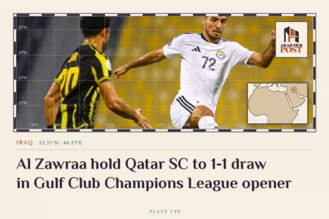 Al Zawraa hold Qatar SC to 1-1 draw in Gulf Club Champions League opener