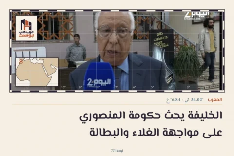 الخليفة يحث حكومة المنصوري على مواجهة الغلاء والبطالة