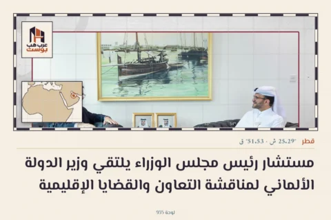 مستشار رئيس مجلس الوزراء يلتقي وزير الدولة الألماني لمناقشة التعاون والقضايا الإقليمية