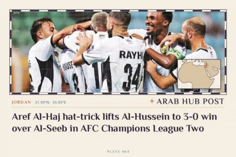 Aref Al-Haj hat-trick lifts Al-Hussein to 3-0 win over Al-Seeb in AFC Champions League Two