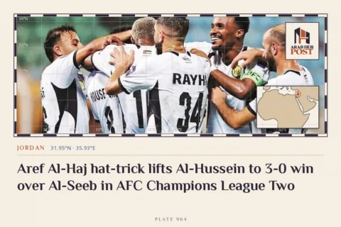 Aref Al-Haj hat-trick lifts Al-Hussein to 3-0 win over Al-Seeb in AFC Champions League Two