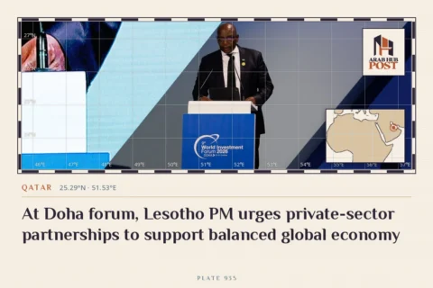 At Doha forum, Lesotho PM urges private-sector partnerships to support balanced global economy