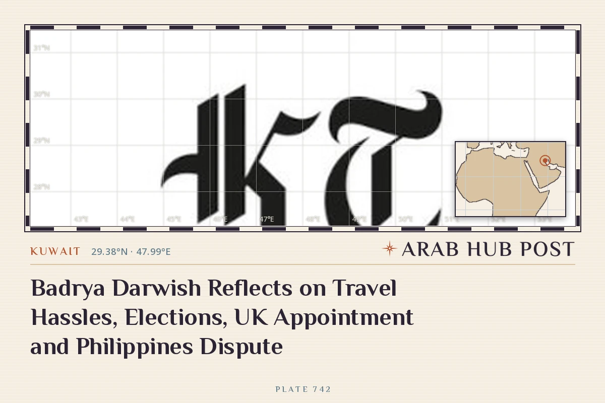 Badrya Darwish Reflects on Travel Hassles, Elections, UK Appointment and Philippines Dispute