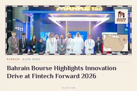 Bahrain Bourse Highlights Innovation Drive at Fintech Forward 2026