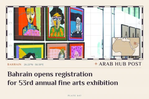 Bahrain opens registration for 53rd annual fine arts exhibition