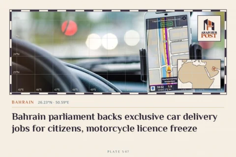 Bahrain parliament backs exclusive car delivery jobs for citizens, motorcycle licence freeze