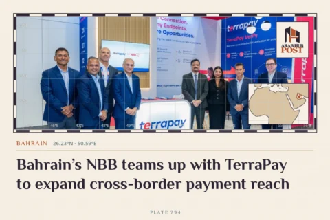 Bahrain’s NBB teams up with TerraPay to expand cross-border payment reach