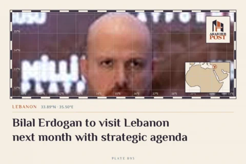 Bilal Erdogan to visit Lebanon next month with strategic agenda