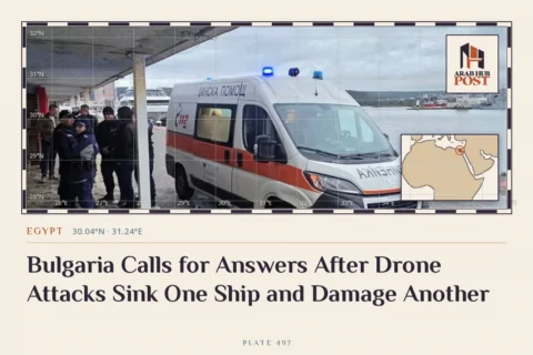 Bulgaria Calls for Answers After Drone Attacks Sink One Ship and Damage Another