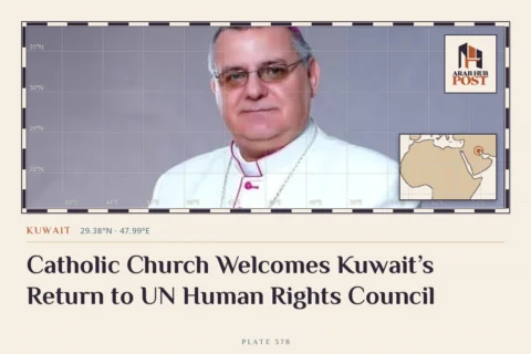 Catholic Church Welcomes Kuwait’s Return to UN Human Rights Council
