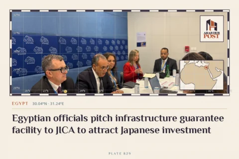 Egyptian officials pitch infrastructure guarantee facility to JICA to attract Japanese investment