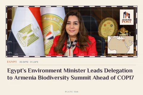 Egypt’s Environment Minister Leads Delegation to Armenia Biodiversity Summit Ahead of COP17
