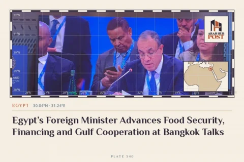 Egypt’s Foreign Minister Advances Food Security, Financing and Gulf Cooperation at Bangkok Talks