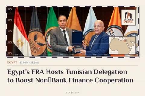 Egypt’s FRA Hosts Tunisian Delegation to Boost Non‑Bank Finance Cooperation