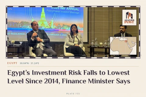 Egypt’s Investment Risk Falls to Lowest Level Since 2014, Finance Minister Says