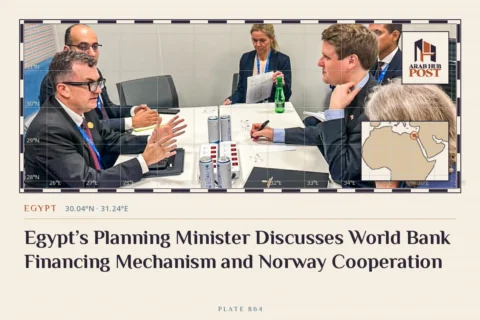 Egypt’s Planning Minister Discusses World Bank Financing Mechanism and Norway Cooperation