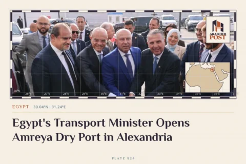 Egypt's Transport Minister Opens Amreya Dry Port in Alexandria