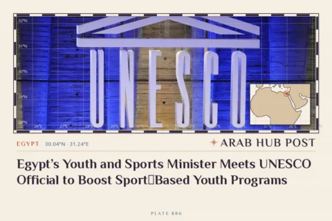 Egypt’s Youth and Sports Minister Meets UNESCO Official to Boost Sport‑Based Youth Programs