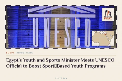 Egypt’s Youth and Sports Minister Meets UNESCO Official to Boost Sport‑Based Youth Programs