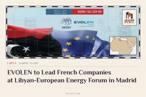 EVOLEN to Lead French Companies at Libyan-European Energy Forum in Madrid