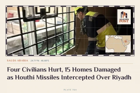 Four Civilians Hurt, 15 Homes Damaged as Houthi Missiles Intercepted Over Riyadh