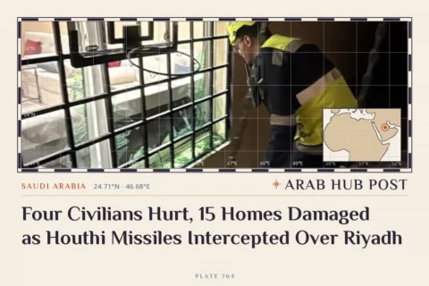 Four Civilians Hurt, 15 Homes Damaged as Houthi Missiles Intercepted Over Riyadh