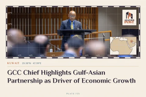 GCC Chief Highlights Gulf-Asian Partnership as Driver of Economic Growth