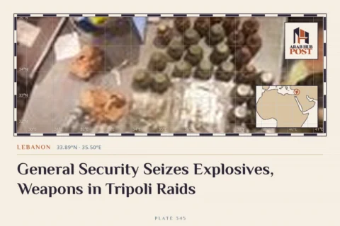 General Security Seizes Explosives, Weapons in Tripoli Raids