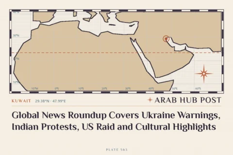 Global News Roundup Covers Ukraine Warnings, Indian Protests, US Raid and Cultural Highlights