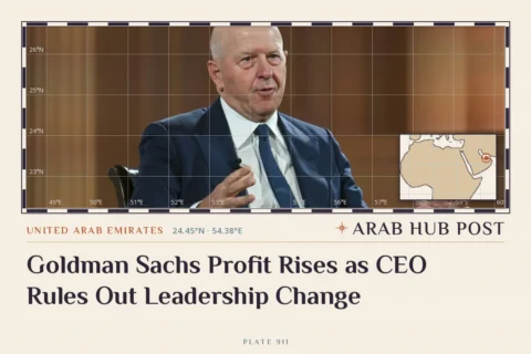 Goldman Sachs Profit Rises as CEO Rules Out Leadership Change