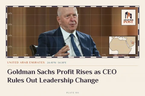 Goldman Sachs Profit Rises as CEO Rules Out Leadership Change