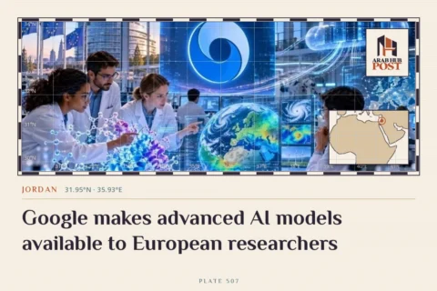 Google makes advanced AI models available to European researchers