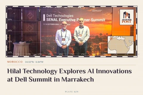 Hilal Technology Explores AI Innovations at Dell Summit in Marrakech