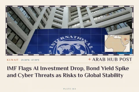 IMF Flags AI Investment Drop, Bond Yield Spike and Cyber Threats as Risks to Global Stability