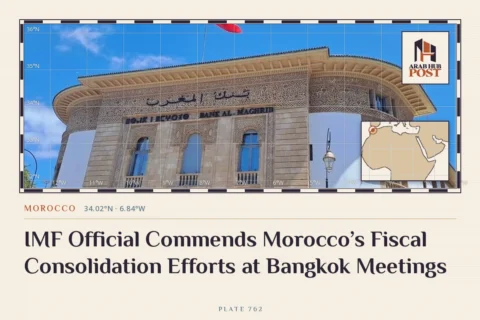 IMF Official Commends Morocco’s Fiscal Consolidation Efforts at Bangkok Meetings