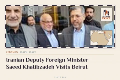 Iranian Deputy Foreign Minister Saeed Khatibzadeh Visits Beirut