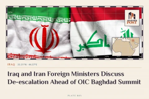 Iraq and Iran Foreign Ministers Discuss De-escalation Ahead of OIC Baghdad Summit