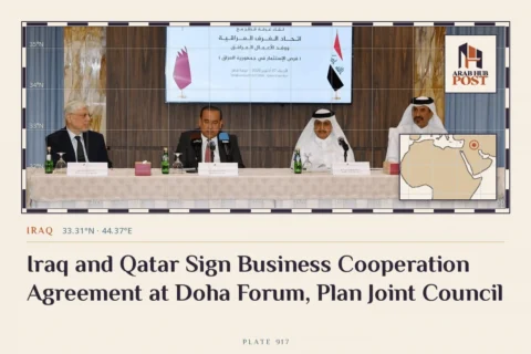 Iraq and Qatar Sign Business Cooperation Agreement at Doha Forum, Plan Joint Council