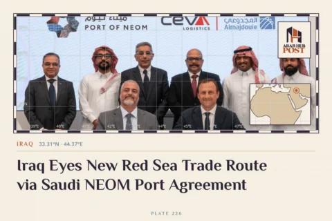 Iraq Eyes New Red Sea Trade Route via Saudi NEOM Port Agreement