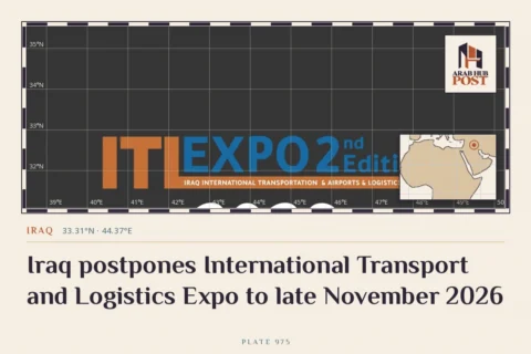 Iraq postpones International Transport and Logistics Expo to late November 2026