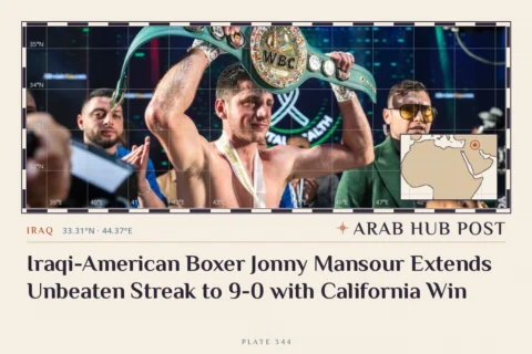 Iraqi-American Boxer Jonny Mansour Extends Unbeaten Streak to 9-0 with California Win