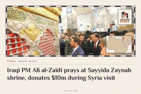 Iraqi PM Ali al-Zaidi prays at Sayyida Zaynab shrine, donates $10m during Syria visit