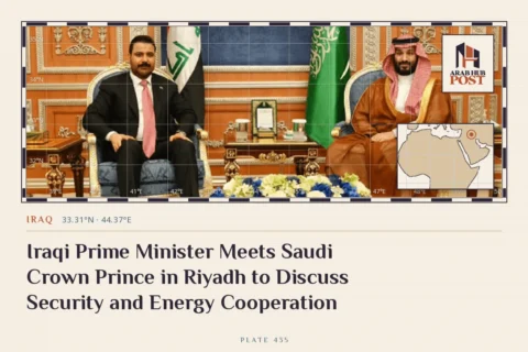 Iraqi Prime Minister Meets Saudi Crown Prince in Riyadh to Discuss Security and Energy Cooperation