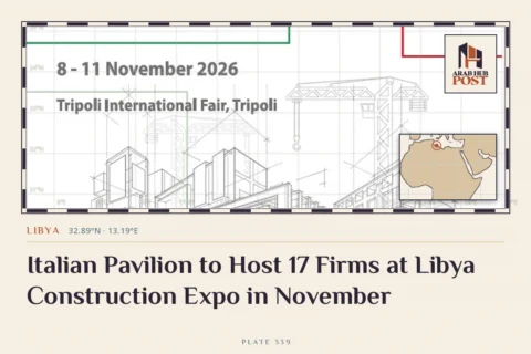 Italian Pavilion to Host 17 Firms at Libya Construction Expo in November