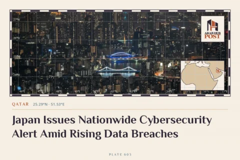Japan Issues Nationwide Cybersecurity Alert Amid Rising Data Breaches