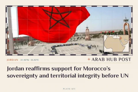Jordan reaffirms support for Morocco’s sovereignty and territorial integrity before UN